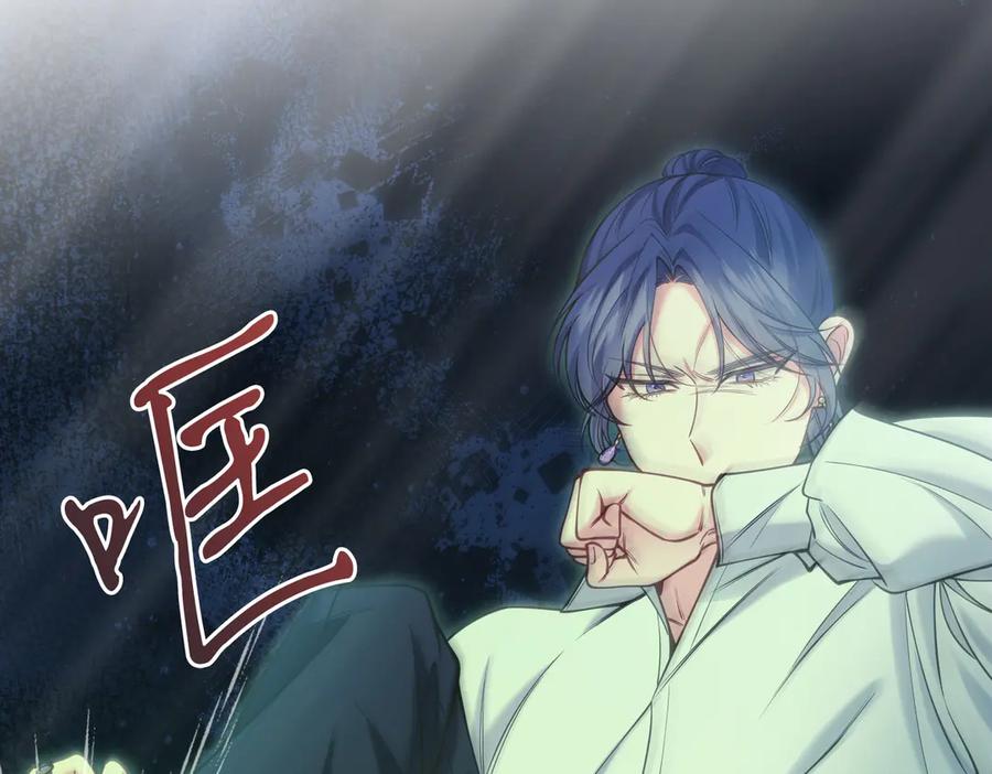 第230页