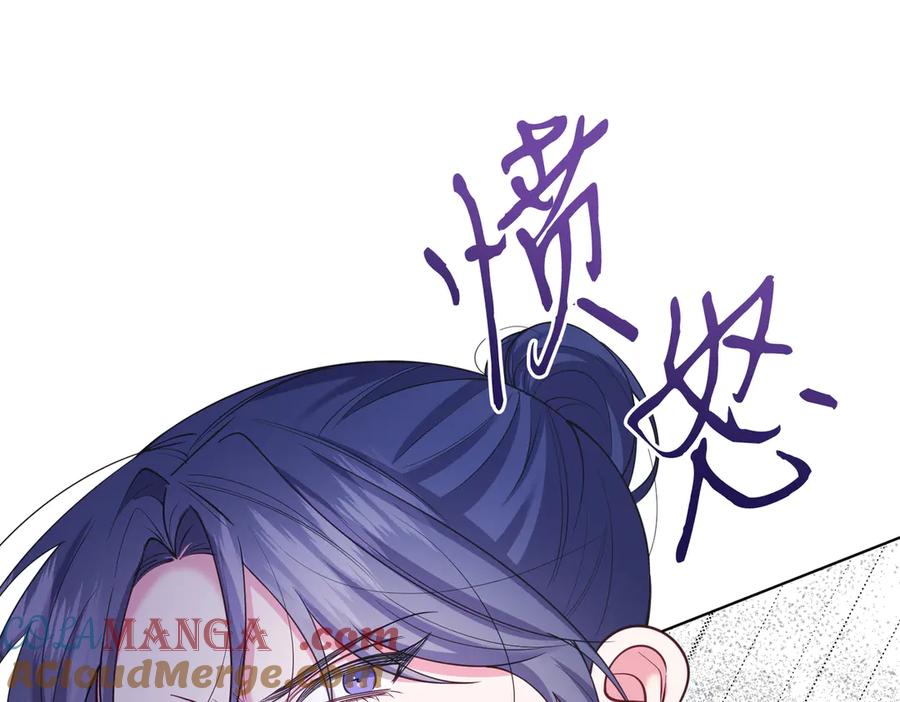 第233页