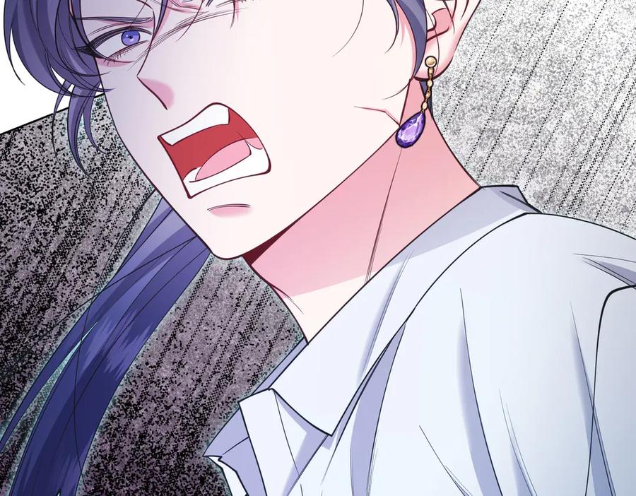 第234页