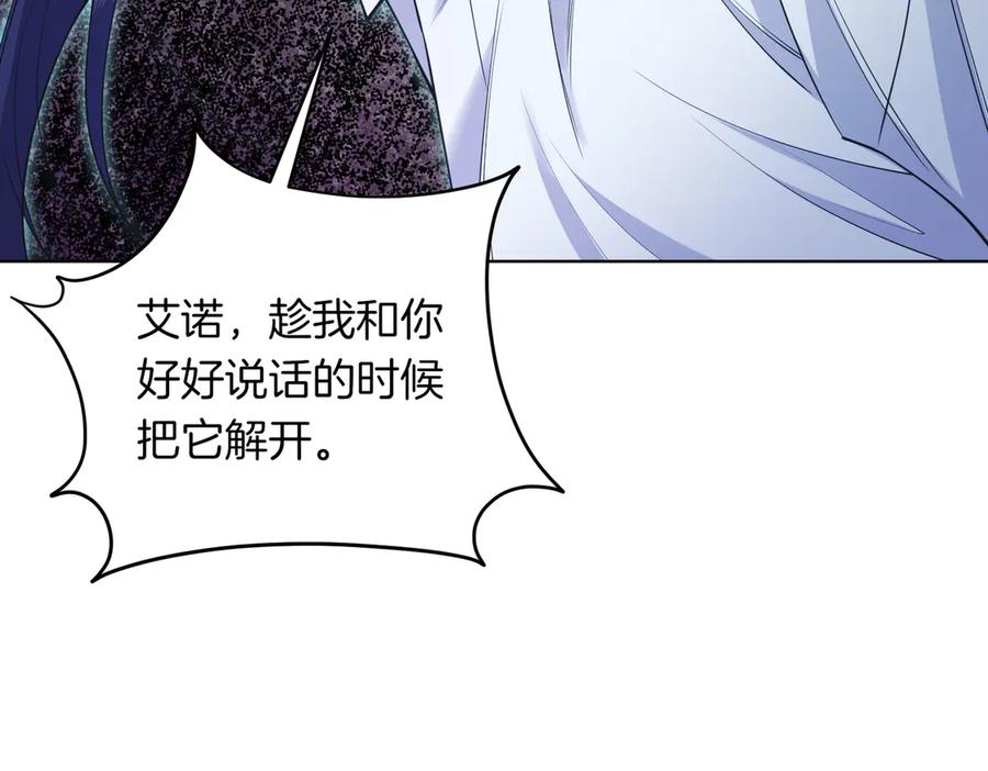 第235页