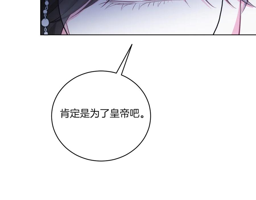 第242页