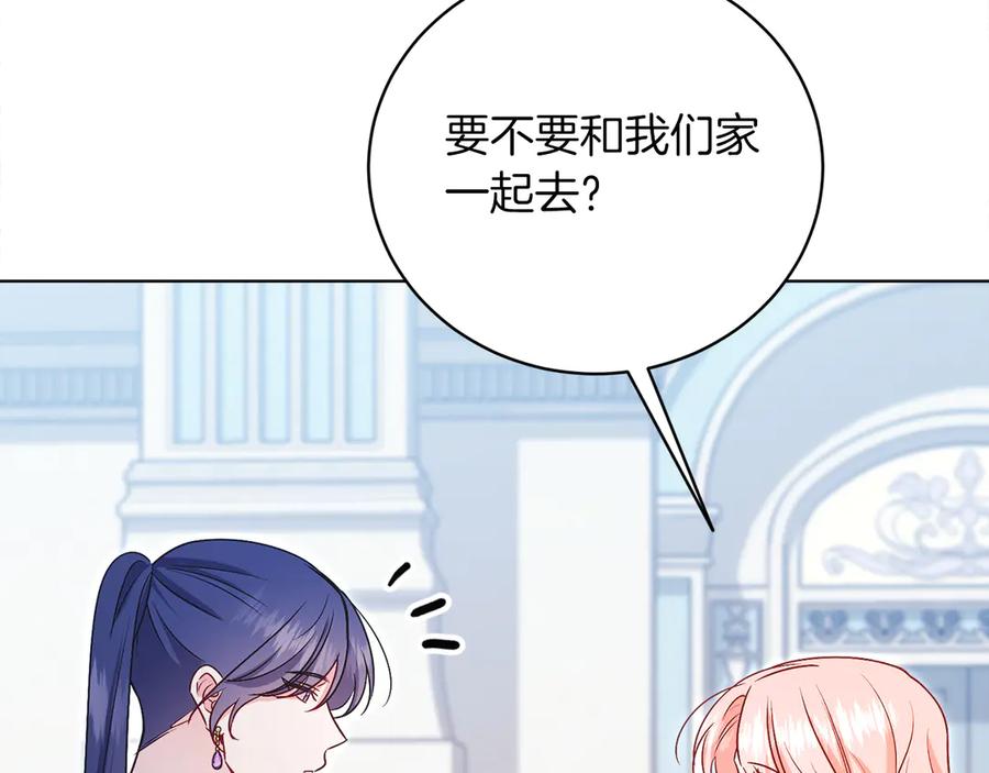第199页