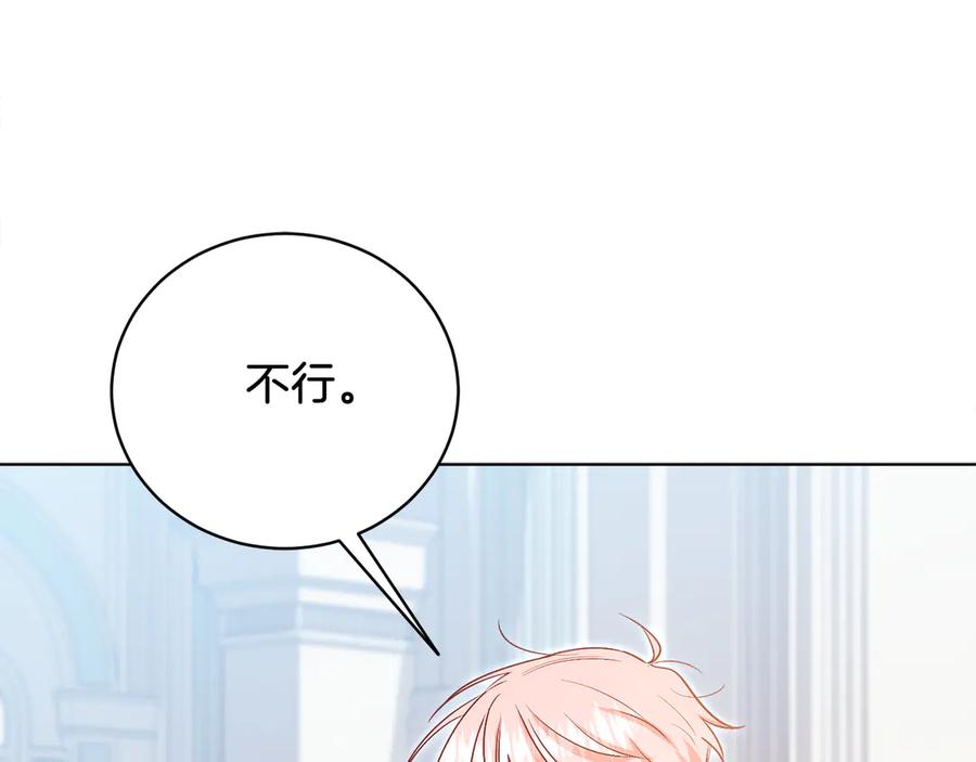 第206页