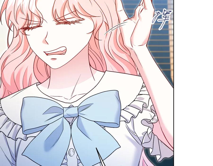 第210页
