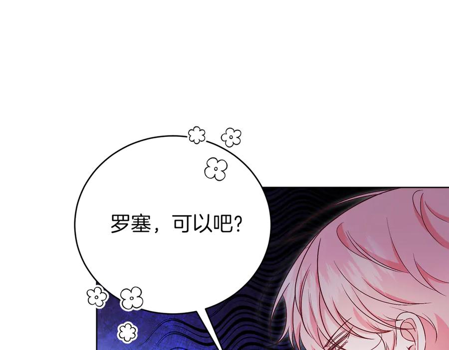 第212页