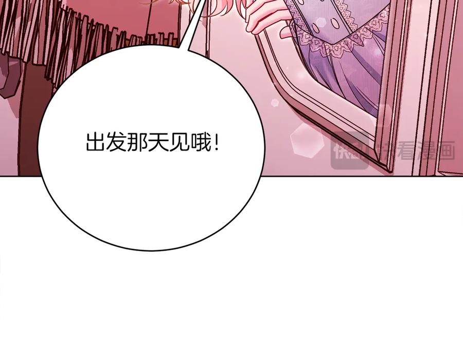 第227页