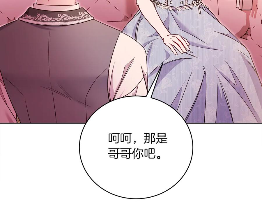 第230页