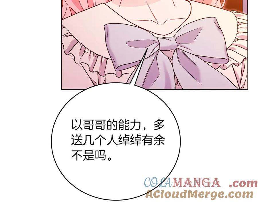 第233页