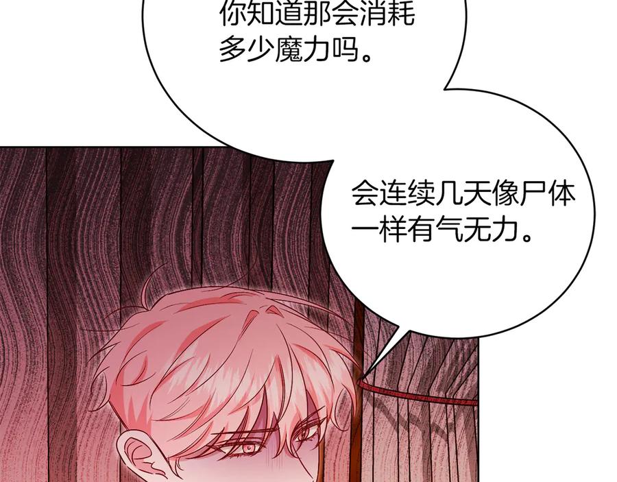 第235页