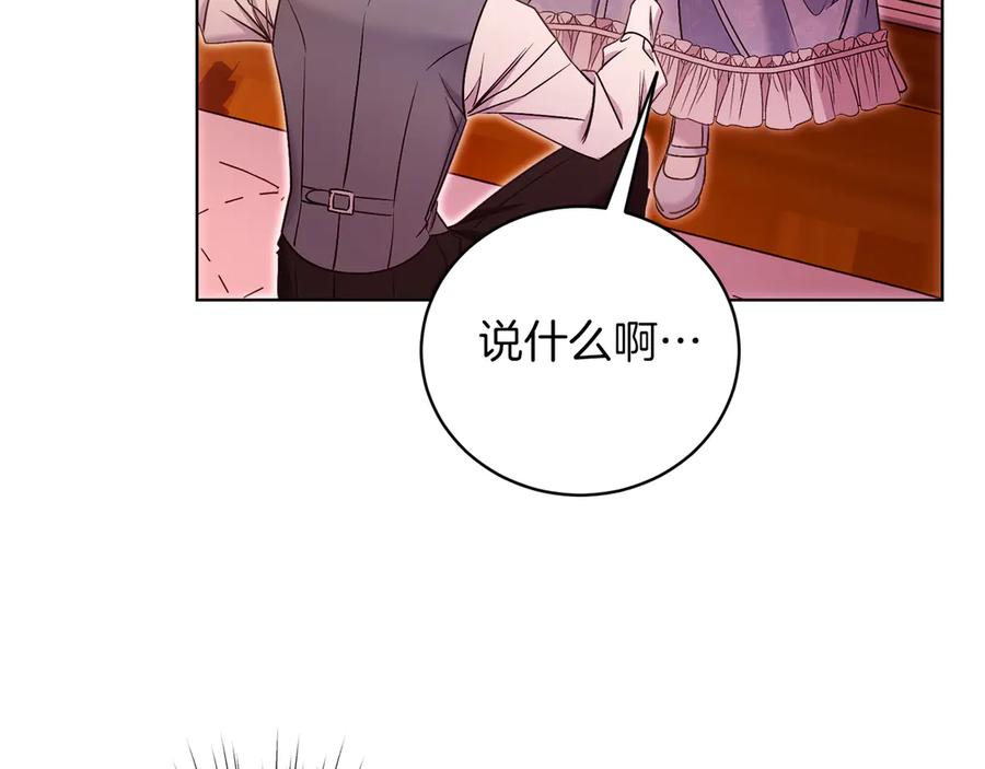 第243页