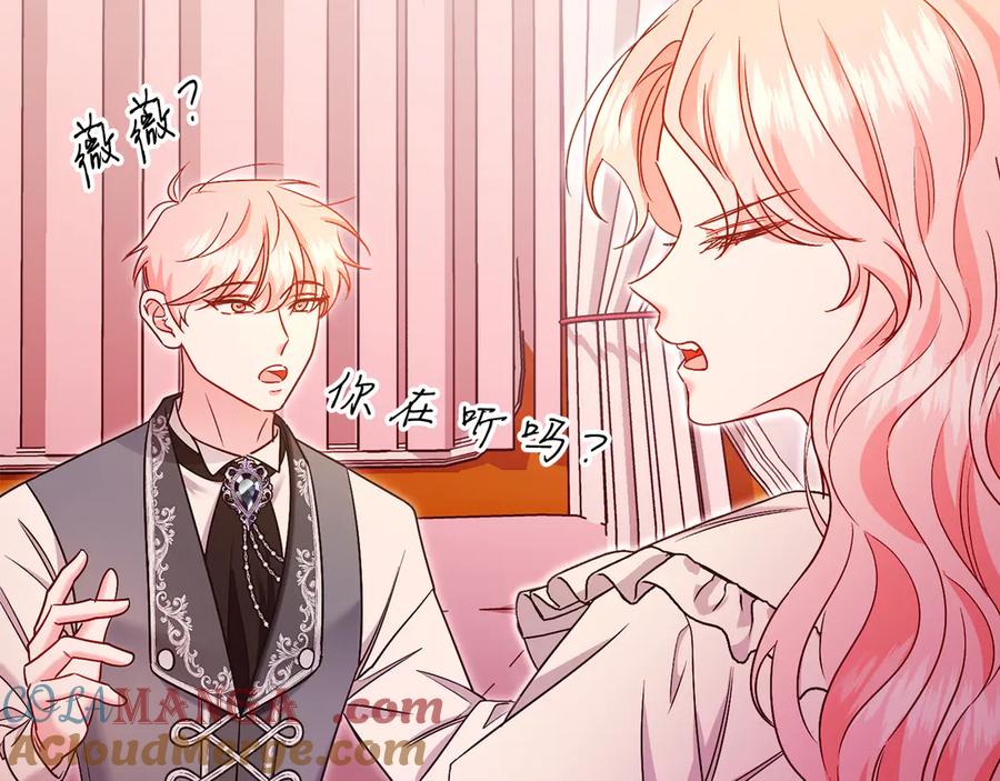 第245页