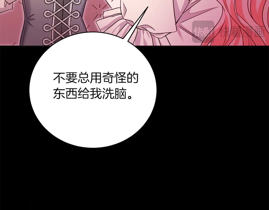 第246页
