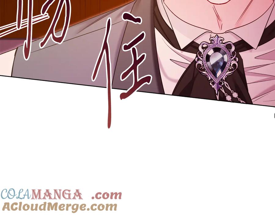 第249页