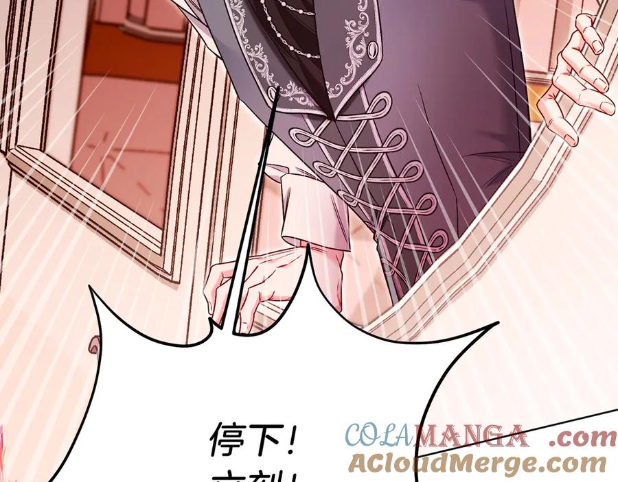 第253页