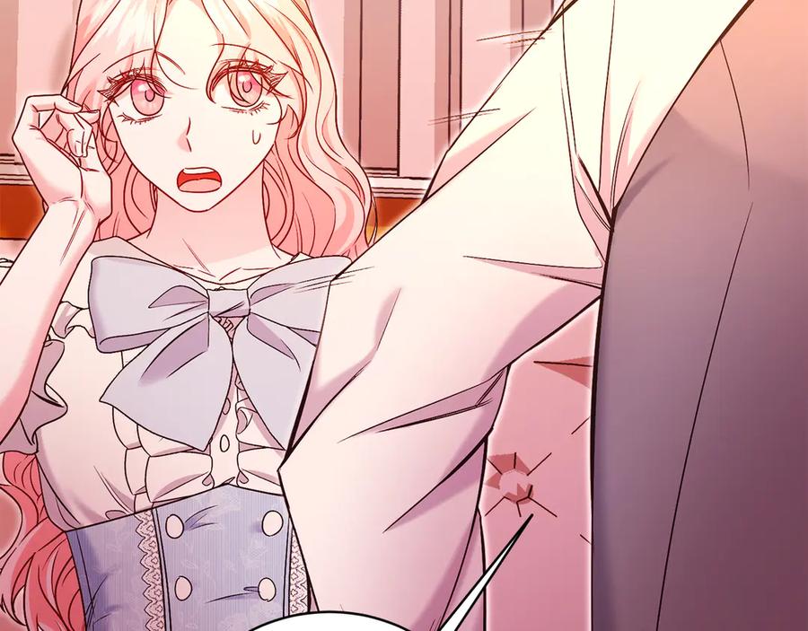 第256页