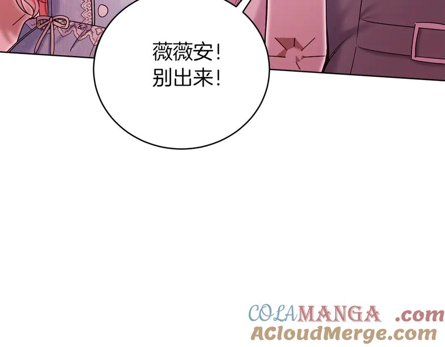 第257页