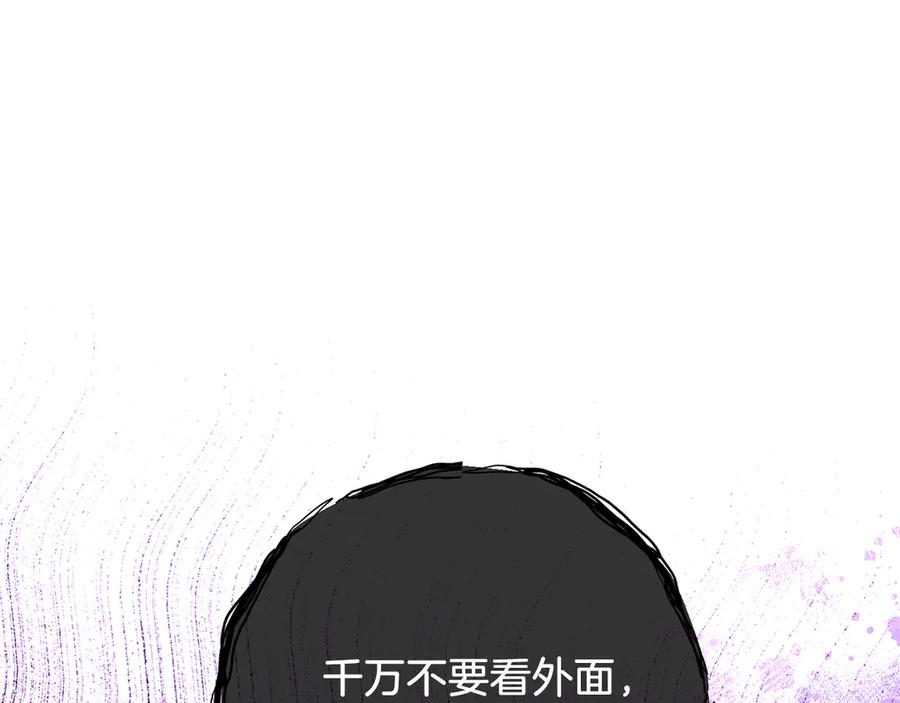 第258页
