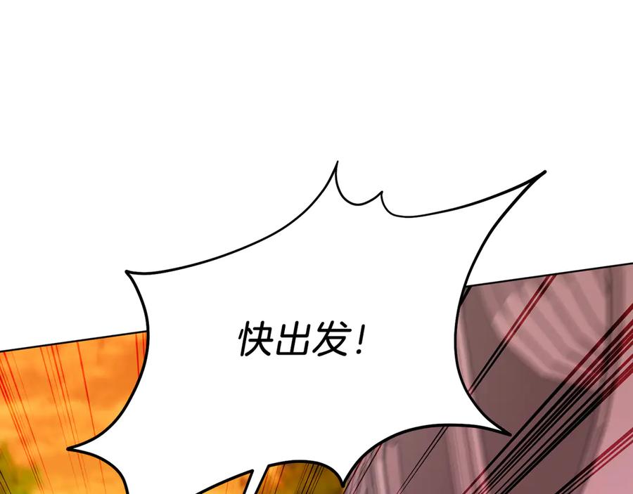 第262页