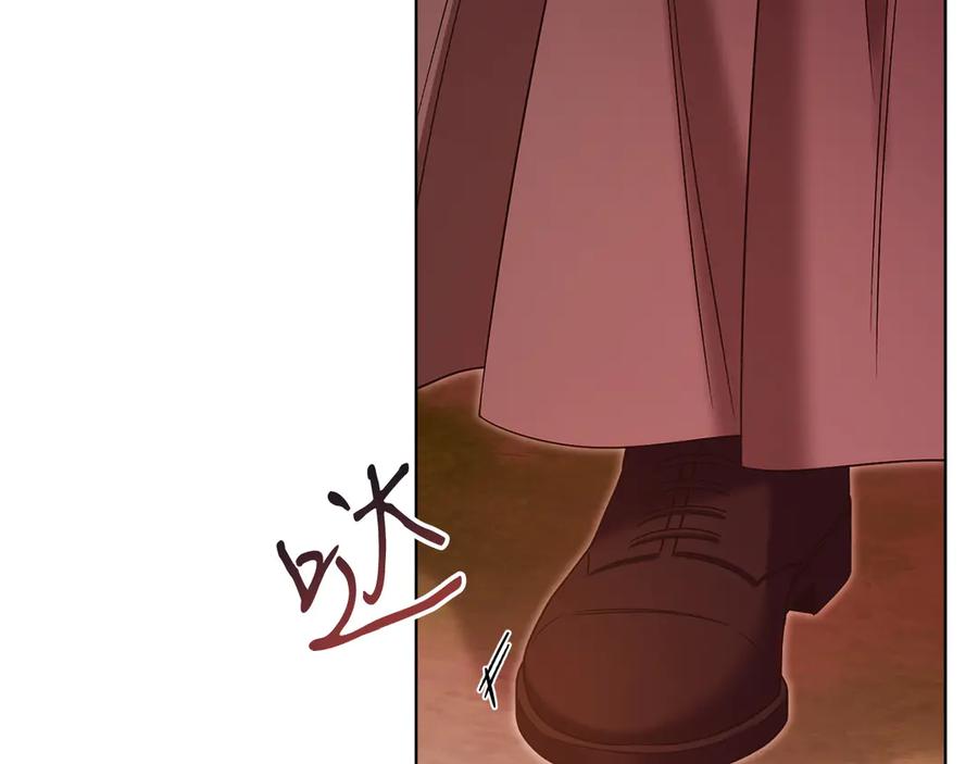 第267页