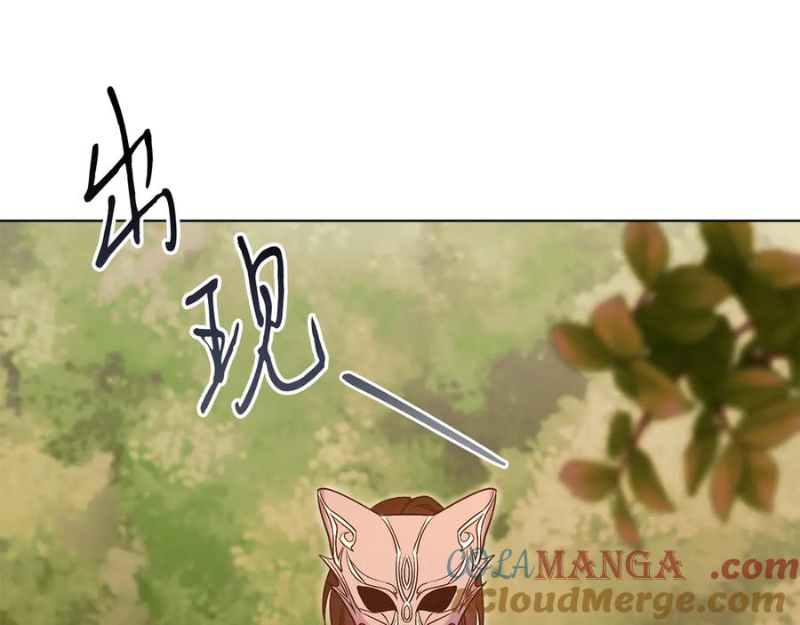 第269页