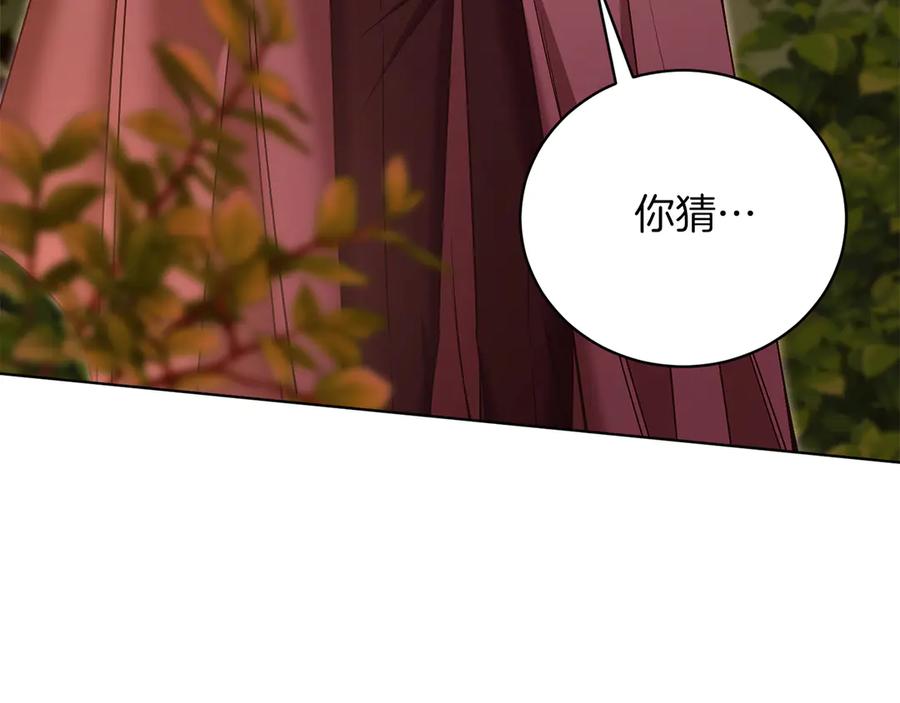 第271页