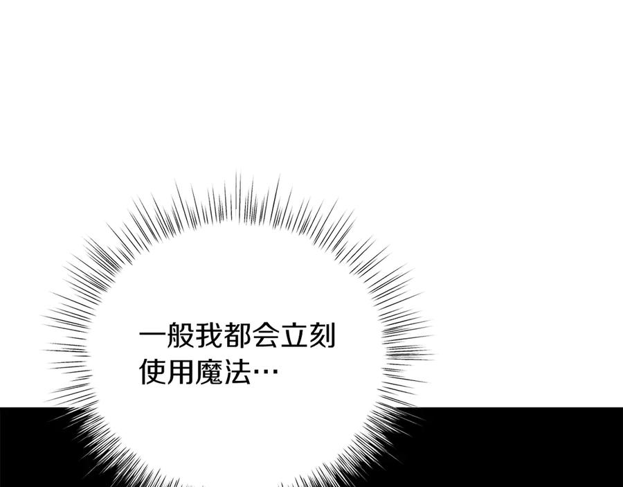 第272页