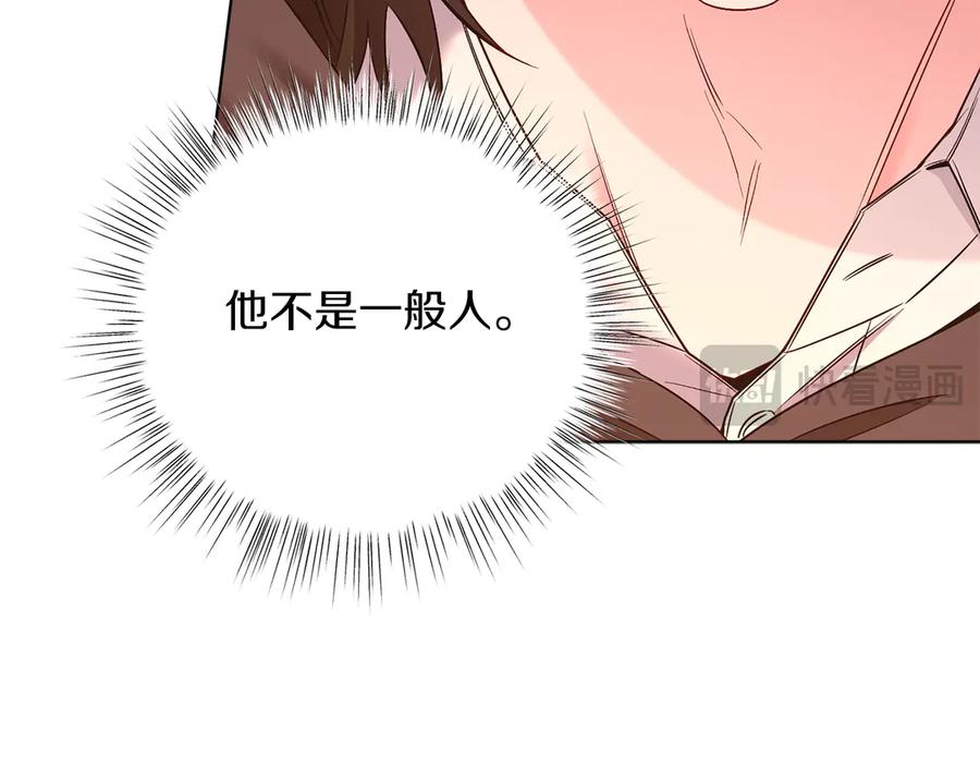 第278页