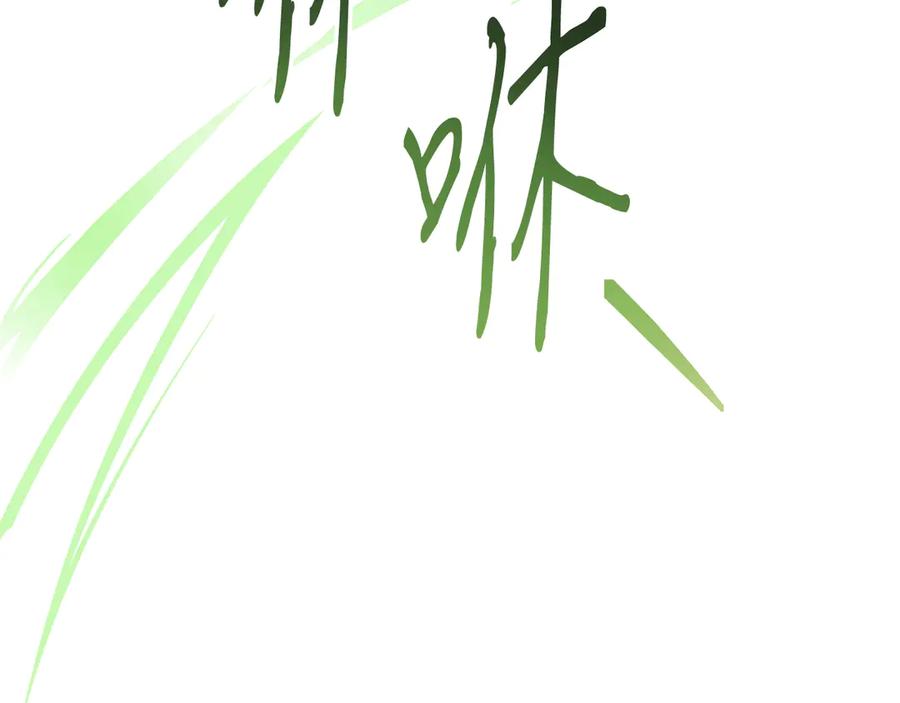 第283页