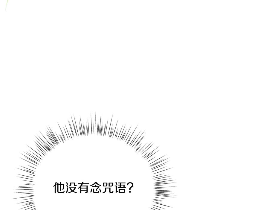 第284页