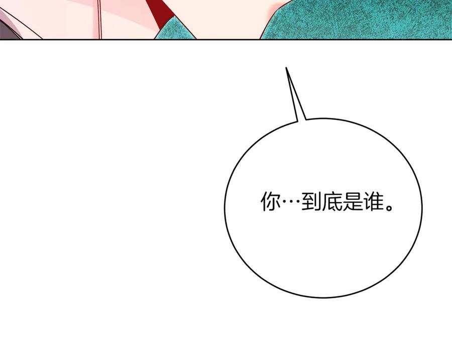 第286页