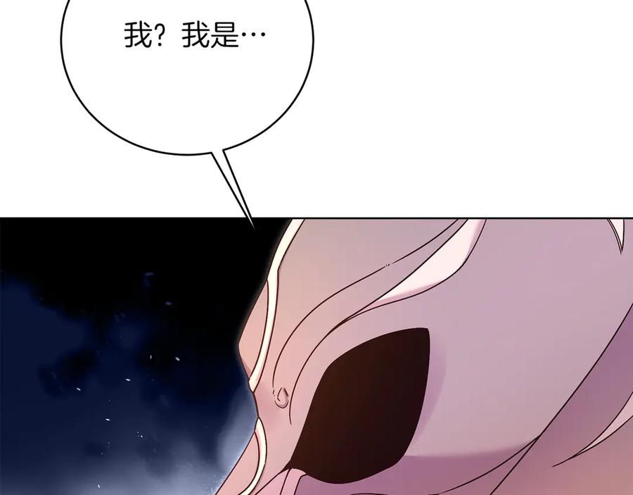 第288页