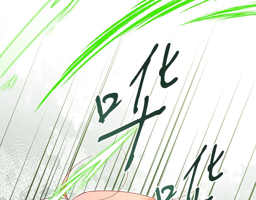 第291页