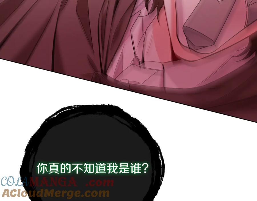 第301页