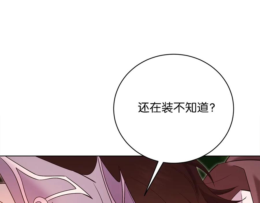 第312页