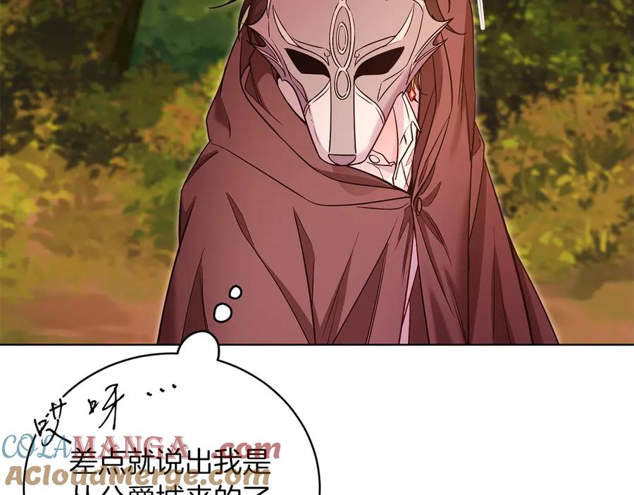 第317页