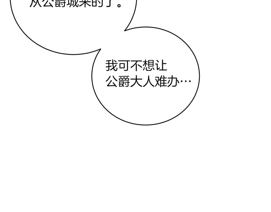 第318页