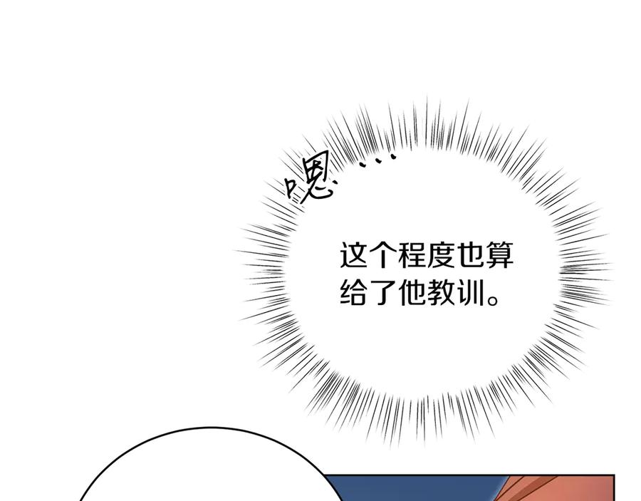 第319页