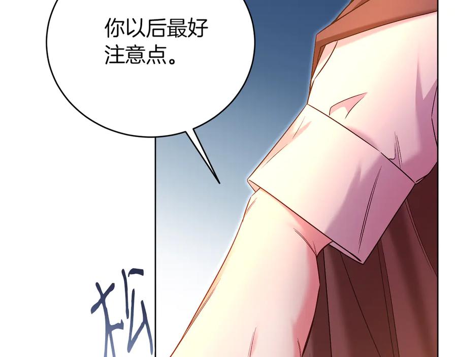 第320页