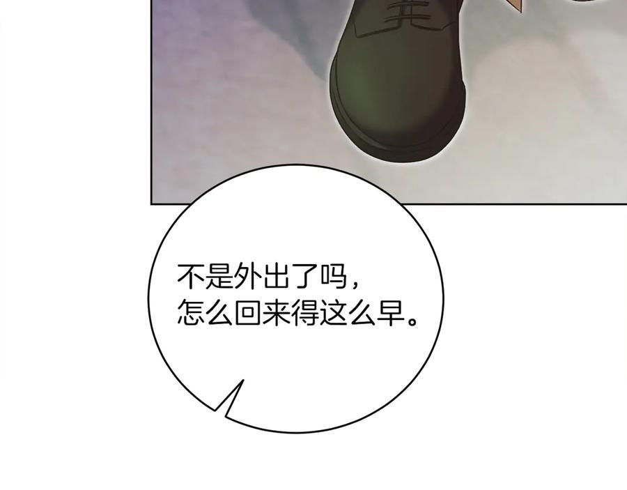 第331页