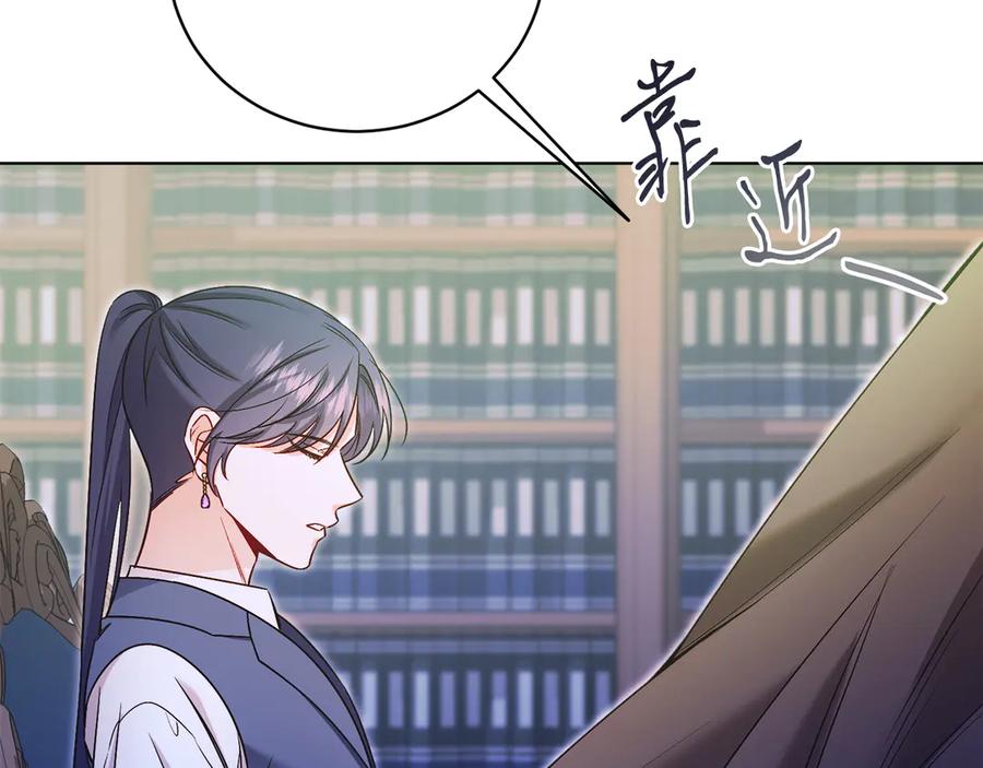 第336页