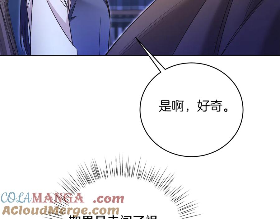 第337页