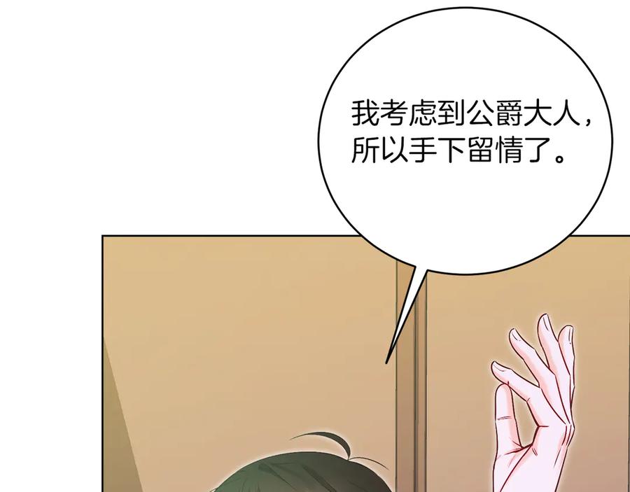第339页