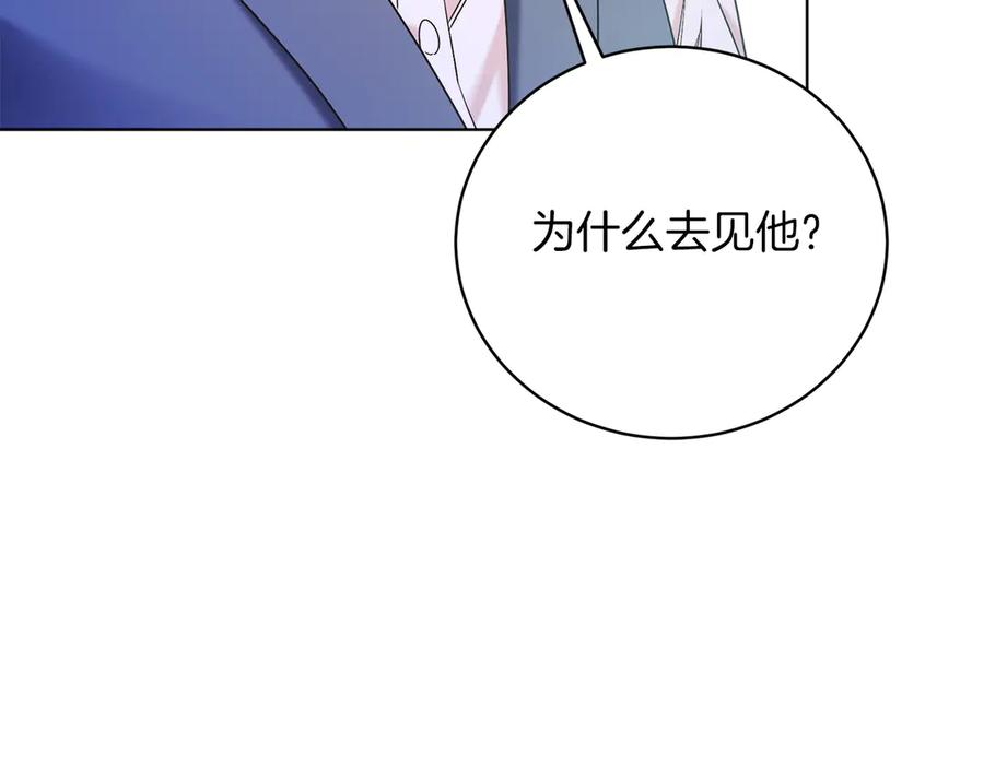第344页