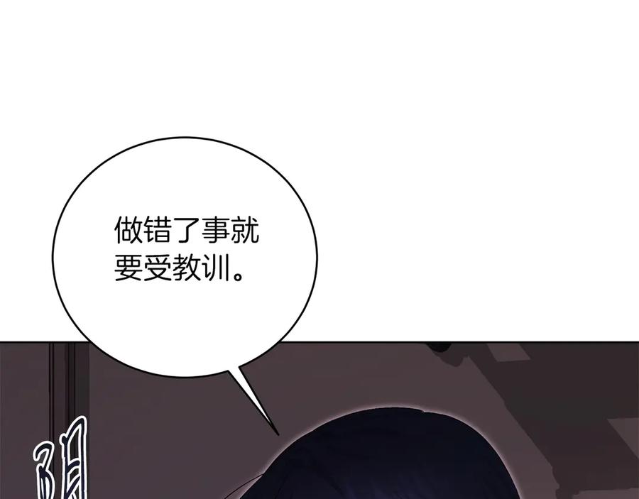 第346页