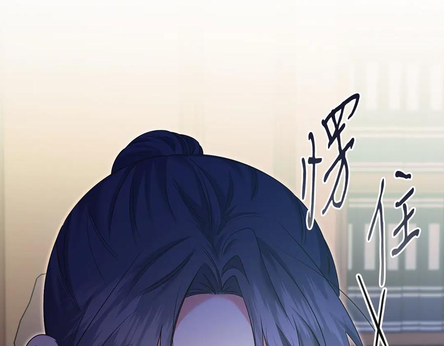 第350页