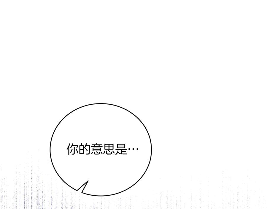 第354页