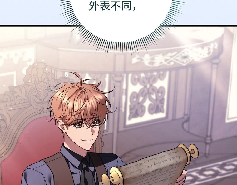 第199页