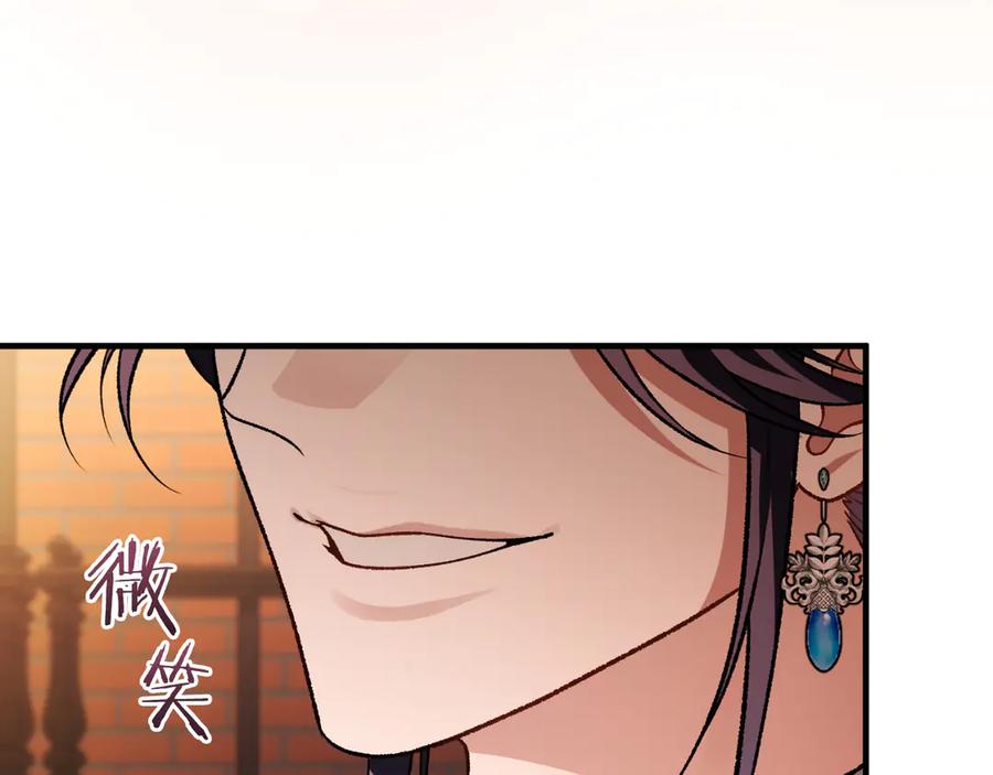 第208页