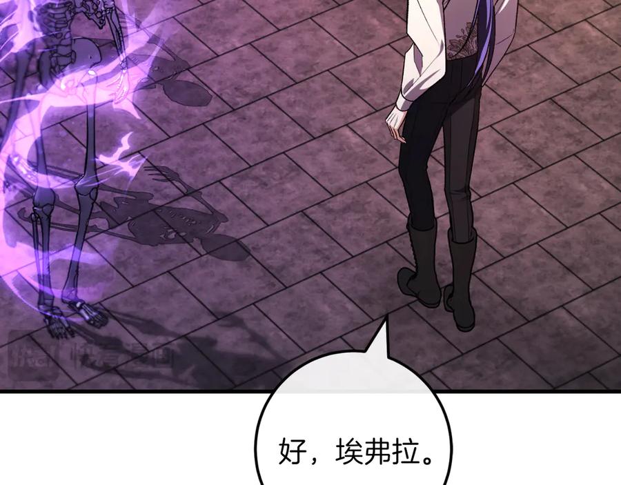 第220页