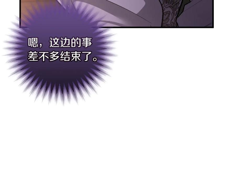 第223页